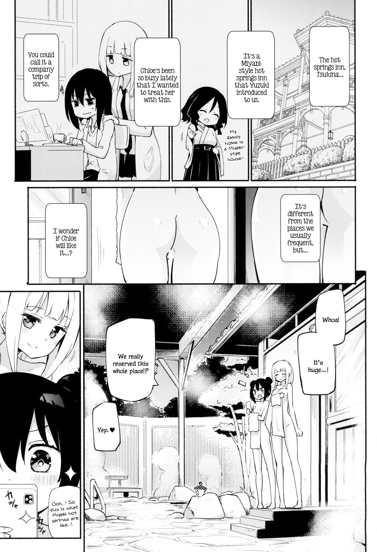 Hentai Manga Comic-Magical Nipple Kiss 8-Read-6